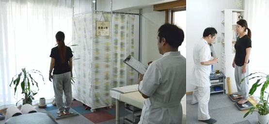身体の検査イメージ